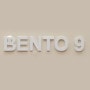 Bento 9 Paris 9