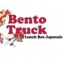 Bento Truck Chateaurenard
