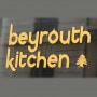 Logo Beyrouth kitchen