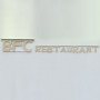 Logo BFC Restaurant