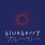 Logo Blueberry