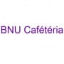 Logo BNU Cafétéria
