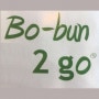 Bo-bun 2 go Paris 13