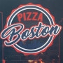 Boston Pizza Strasbourg