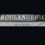 Logo Boulangerie Léa & Gilles