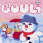 Logo Bouli