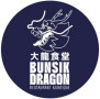 Logo Bunsik Dragon