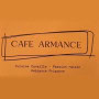 Logo Café Armance