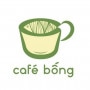 Cafe Bong Toulouse