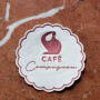 Logo Café Compagnon