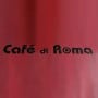 Cafe di Roma Paris 8