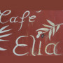 Logo Café Elia