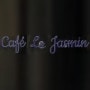 Cafe Le Jasmin Paris 16