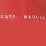 Café Marcel Paris 17