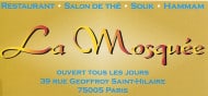Café Maure de la Mosquée de Paris Paris 5