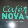 Café Nova Lyon 7