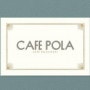 Café Pola Paris 3