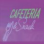 Logo Cafétéria E.Leclerc