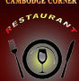 Logo Cambodge corner