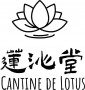 Logo Cantine de lotus