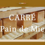 Carré Pain De Mie Paris 4