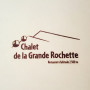 Logo Chalet de la Grande Rochette