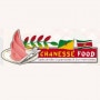 Logo Chanesse Food