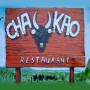 Logo ChaUkao