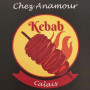 Logo Chez Anamour