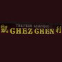 Logo Chez Chen