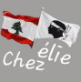 Logo Chez élie
