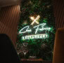 Logo Chez Fabrice