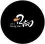 Logo Chez Jiangnan