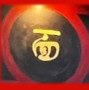 Logo Chez Liqi