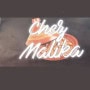 Logo Chez Malika