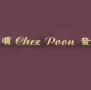 Chez Poon Paris 6
