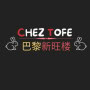 Logo Chez Tofe