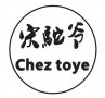 Chez Toye Paris 2