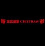 Logo Chez Tran