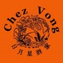 Chez Vong Paris 1