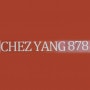 Logo Chez Yang
