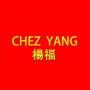 Logo Chez Yang