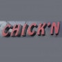 Logo Chick'N Fish