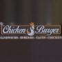 Chicken Burger Marseille 4