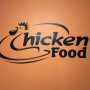 Logo Chicken Food