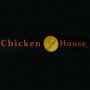Chicken House Lyon 1