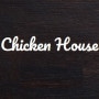 Chicken House Caen