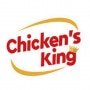 Logo Chicken’s King