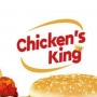 Chicken's King Bondy