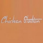 Logo Chicken Station